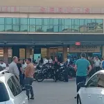 Ankara’da maden ocağında göçük: 1 işçi hayatını kaybetti, çok sayıda yaralı