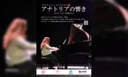 Eskişehir Anadolu Üniversitesi’nden Tokyo’da sanat buluşması: “Türk Portreleri”